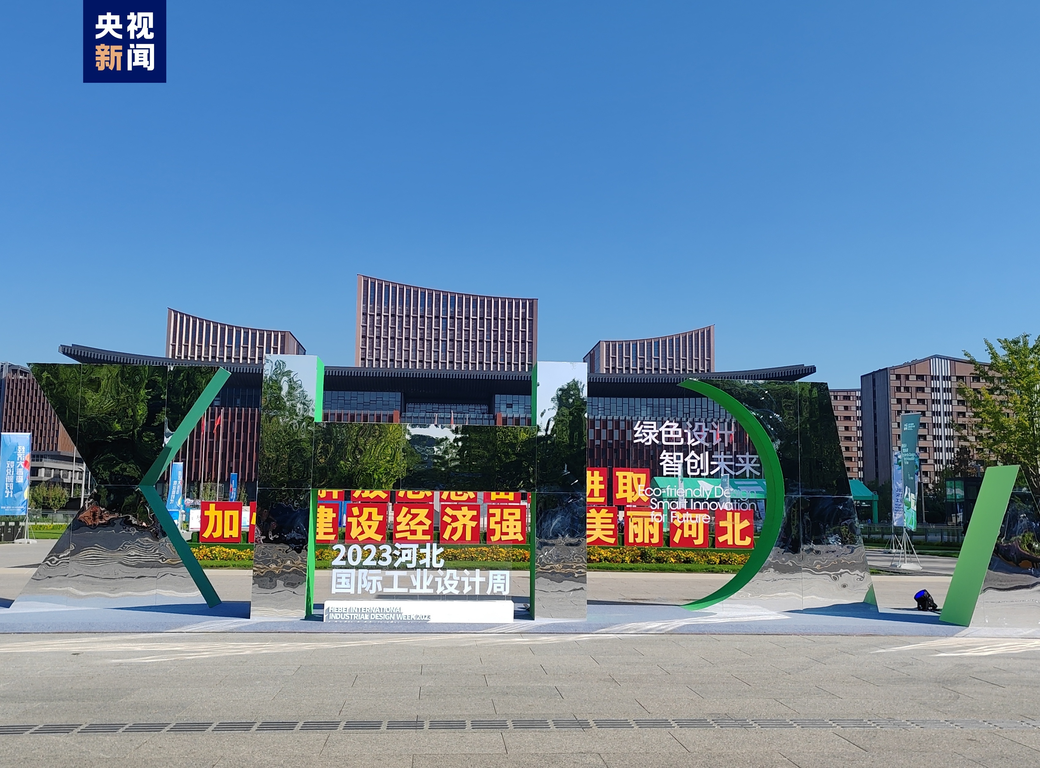 搜狗浏览器